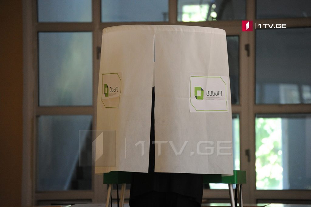В муниципалитетах Лагодехи, Адигени и Мартвили сегодня проводятся промежуточные выборы в местные сакребуло