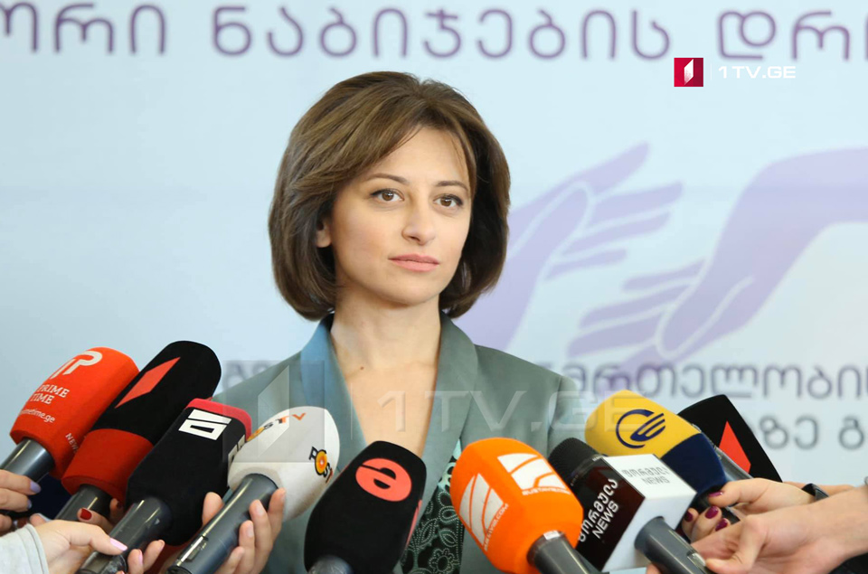 Екатерина Тикарадзе заявляет, что Грузия готова помочь Армении