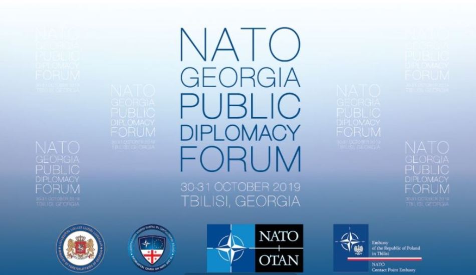 В Тбилиси откроется Форум народной дипломатии НАТО-Грузия