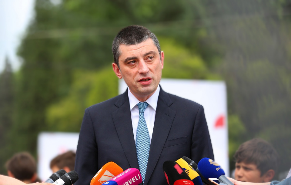 Giorgi Gakharia: Kutaisi is becoming university city and it will have even more attractiveness