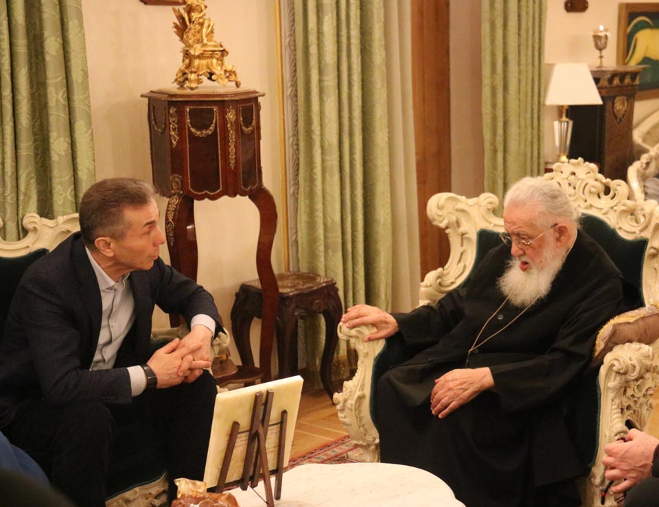 Bidzina Ivanishvili met with Catholicos-Patriarch of All Georgia