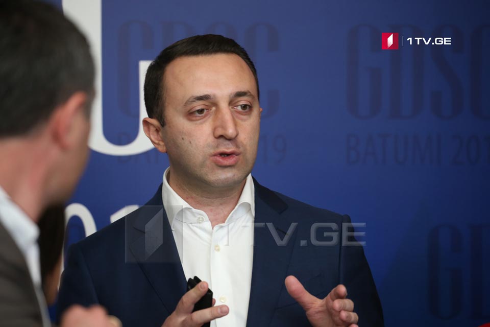 Ираклий Гарибашвили - Мы должны сформировать правильные ожидания в отношении НАТО, быть терпеливыми, но наготове