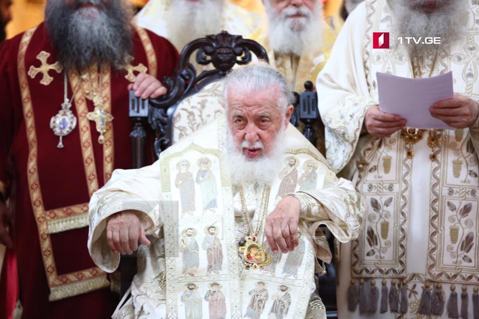 Catholicos Patriarch – We hope that issue of Davit Gareji will be resolved through brotherly affection and fairly