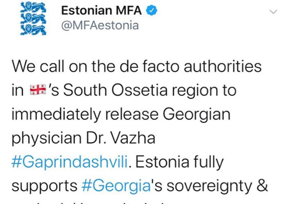 МИД Эстонии призывает де-факто власти Южной Осетии к немедленному освобождению врача Важи Гаприндашвили