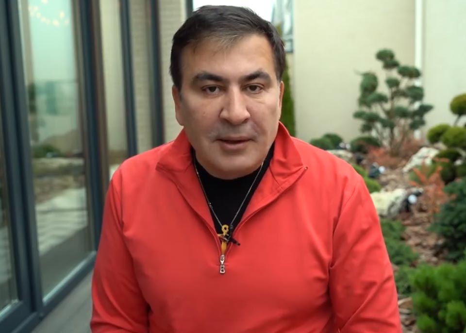 Михаил Саакашвили - Я горжусь твердостью Вано Мерабишвили, я призываю всех к примирению