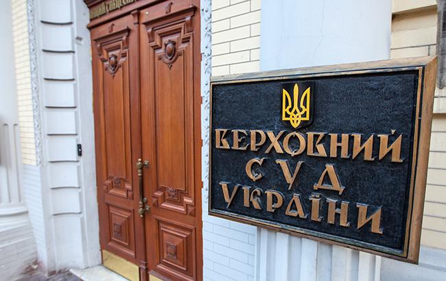 Верховный суд Украины признал законным выдворение Михаила Саакашвили в Польшу