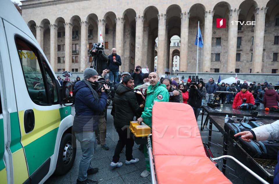 Health Ministry says four people hospitalized after November 26 rally dispersal
