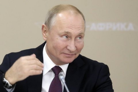 В России теперь будет можно признавать физических лиц "иностранными агентами"