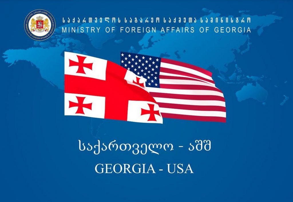 Defense and Security Group of Georgia-US Strategic Partnership Charter to hold meeting