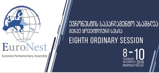 Tbilisi hosts the 8th Ordinary Session of Euronest Parliamentary Assembly