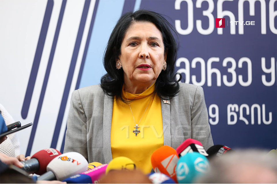 Саломе Зурабишвили обратилась к участникам Евронест