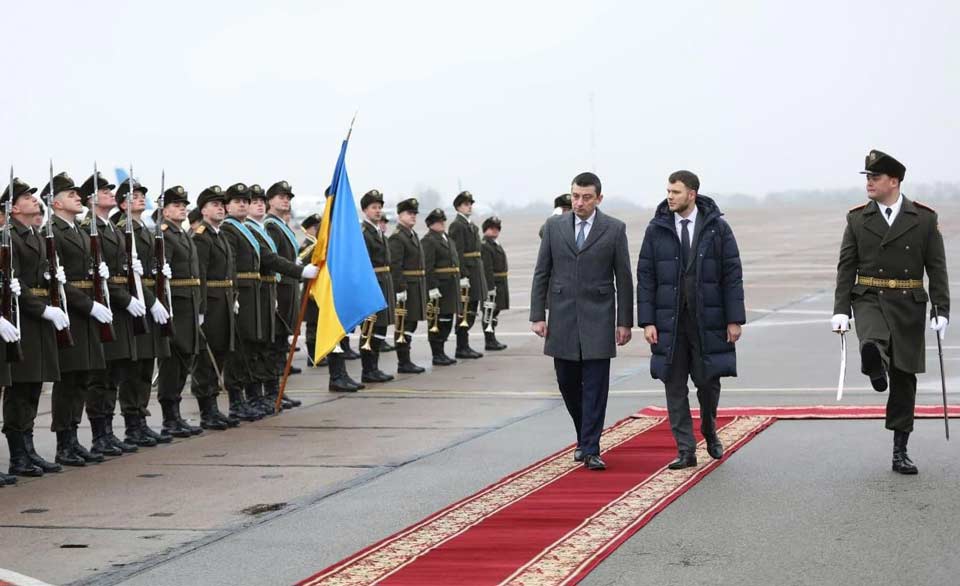 Մեկնարկել է Վրաստանի վարչապետի պաշտոնական այցը ՈՒկրաինա