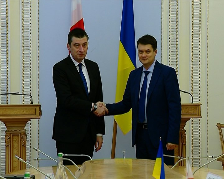 Georgian PM meets with Chairman of Ukraine’s RADA