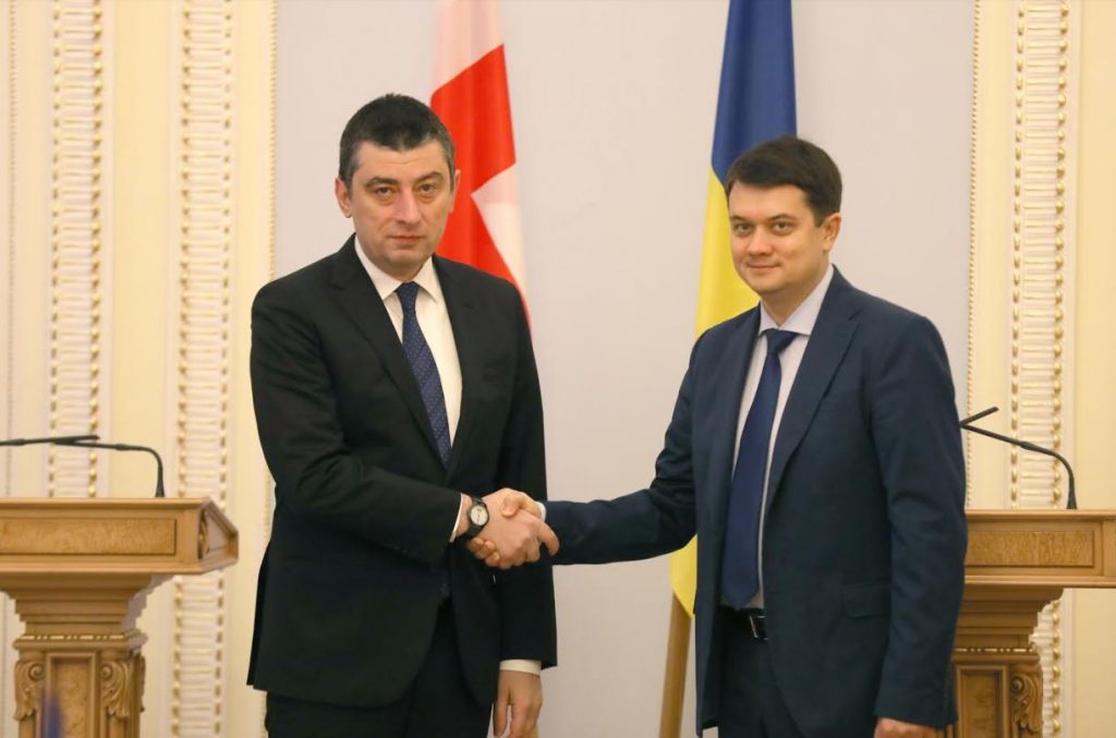 Վրաստանի վարչապետը հանդիպել է Ուկրաինայի Ռադայի նախագահին