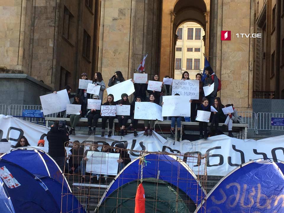 In support of Luka Siradze, Tbilisi Classical Gymnasium students holding a protest rally