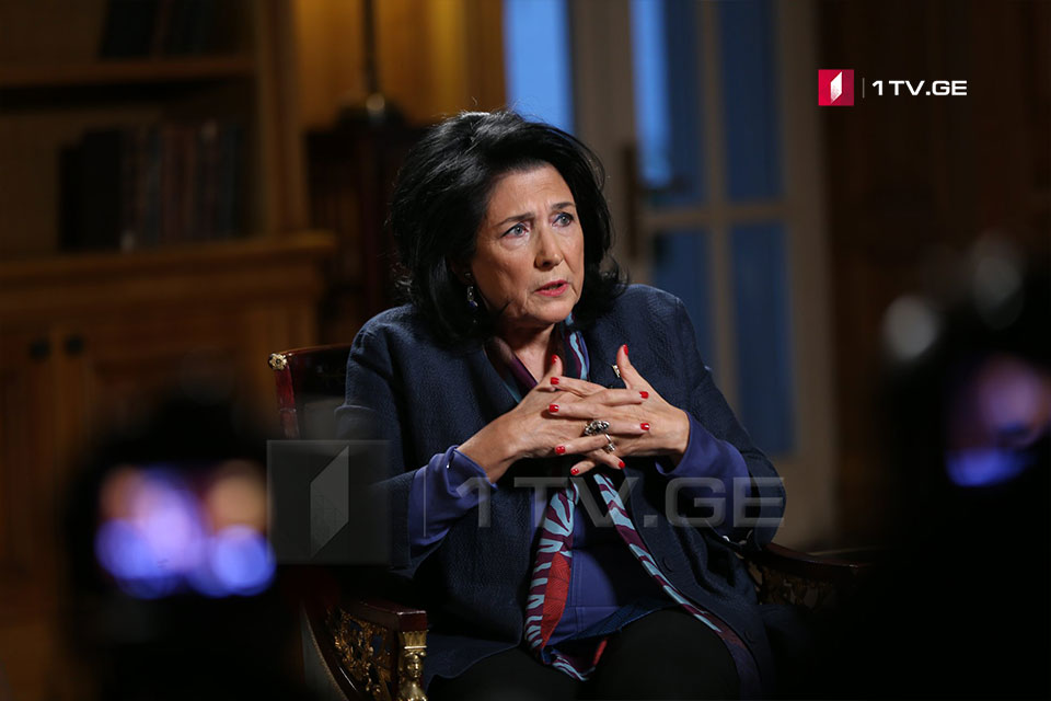 Salome Zurabishvili - Due to have full-fledged statehood, our borders should be defined first, then protected