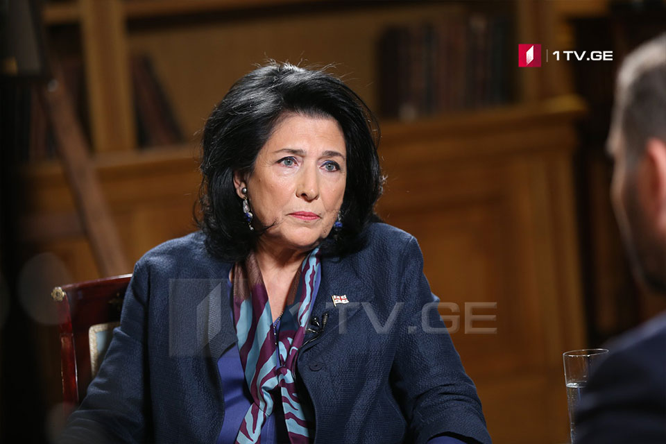 Саломе Зурабишвили - Поздравляю с освобождением Важи Гаприндашвили