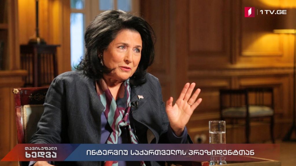 Salome Zurabishvili - Regarding Vazha Gaprindashvili’s detention technical formats have no result