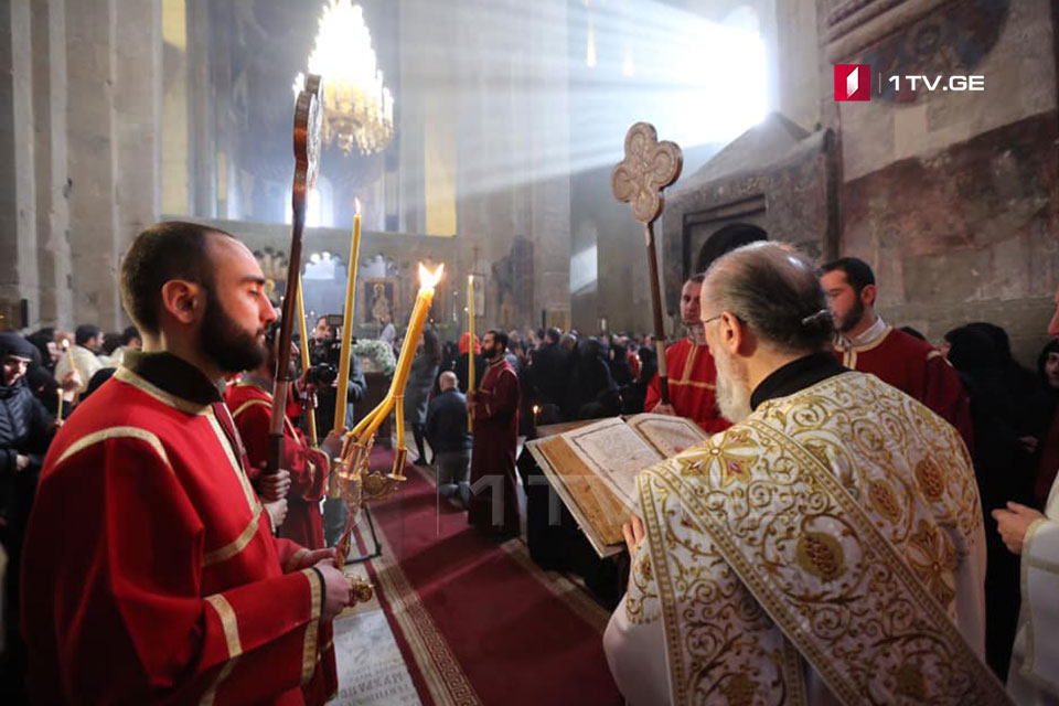 The holy liturgy is being held at the Svetitskhoveli Cathedral with regard to the enthronement of Georgian Patriarch