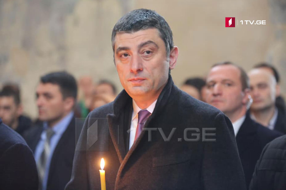 Georgian PM - Immeasurable is the Patriarch’s merit to the country