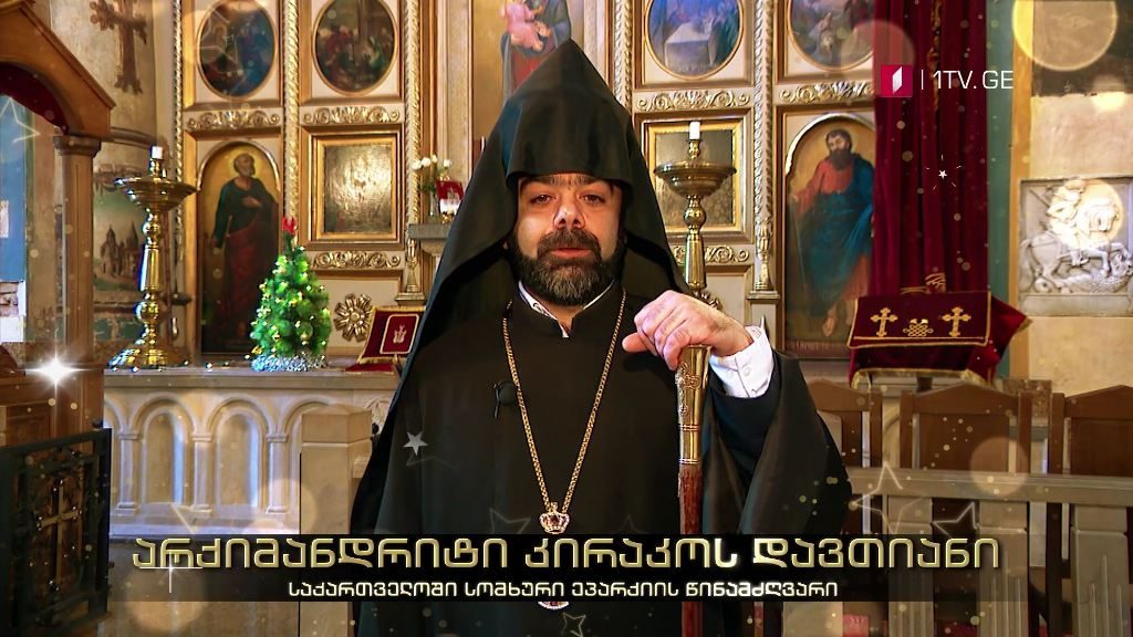 Leader of Diocese of Armenian Apostolic Church congratulates Georgian people on New Year