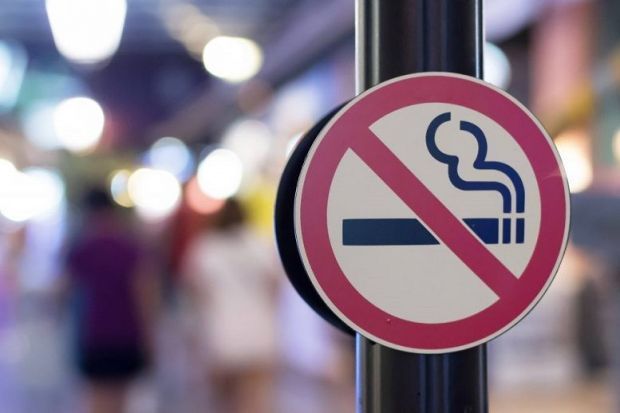 Smoking in stadiums to be banned from January 1, 2020