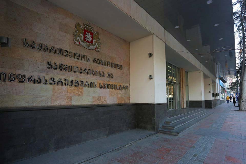 На ближайшем заседании правительство Грузии обсудит вопрос инвестиционного договора с "Консорциумом развития Анаклии"