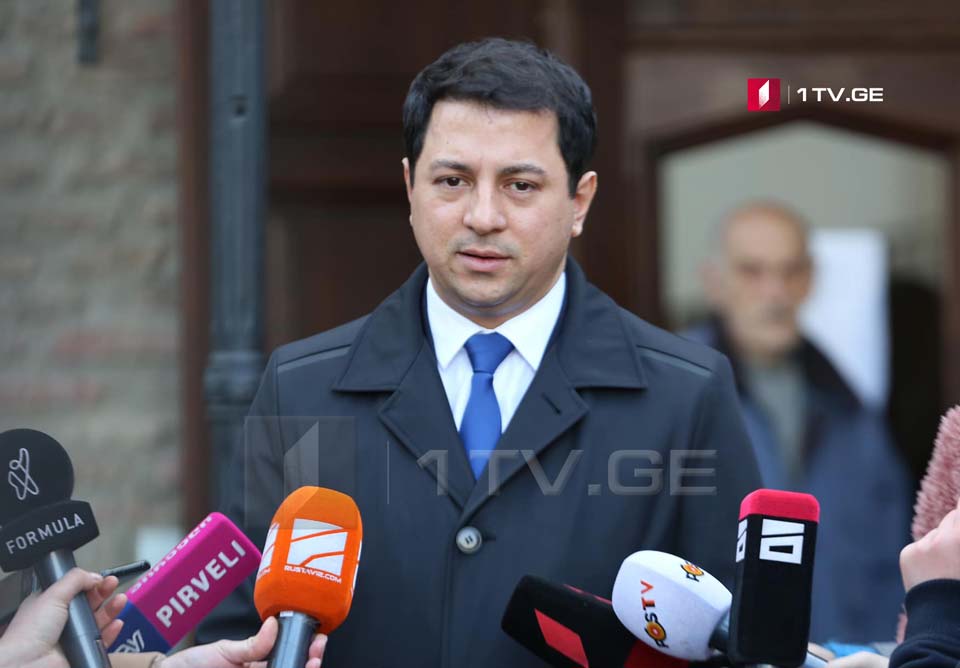 Archil Talakvadze - We did not discuss staff changes in the party