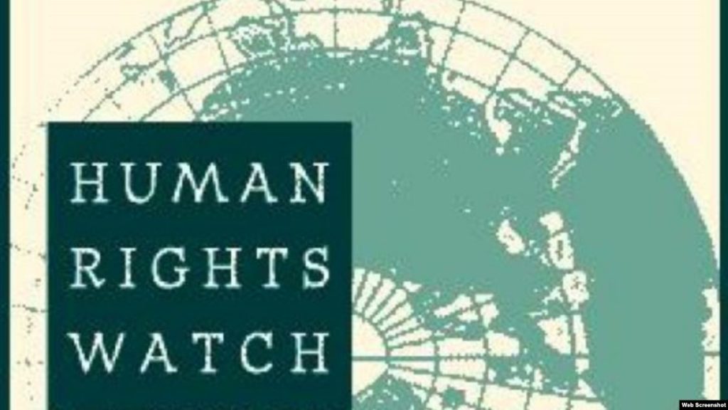 Доклад Human Rights Watch - положение СМИ в Грузии в 2019 году