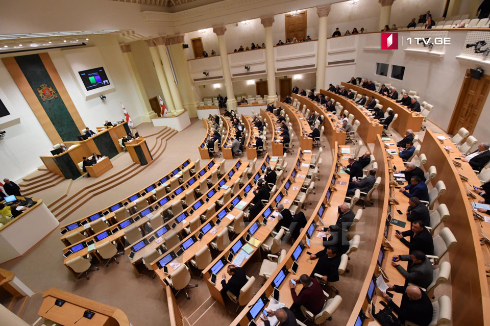 Georgian Parliament will resume its legislative activity on February 4