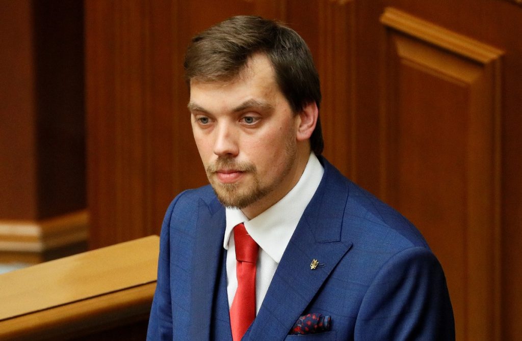 Владимир Зеленский не удовлетворил заявление премьер-министра Украины об отставке