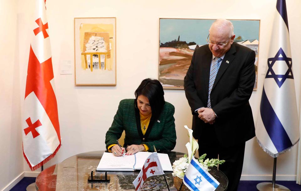 Salome Zurabishvili met with the President of Israel