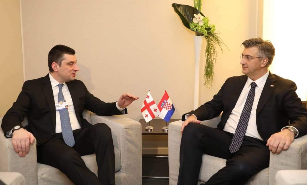 Georgian and Croatian Prime Ministers meet in Davos