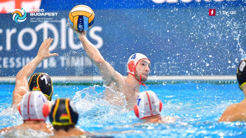 Georgian Water Polo Team lost match against Germany with 8:9 | Budapest 2020