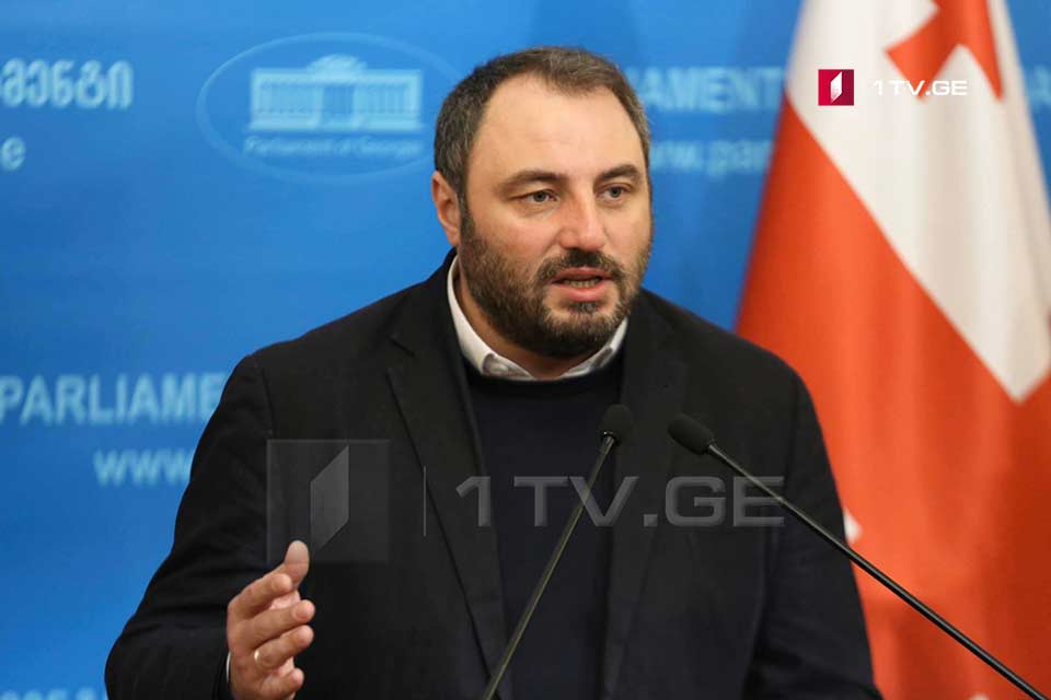 Бека Нацвлишвили обращается к конгрессменам и сенаторам по поводу "Фронтера"
