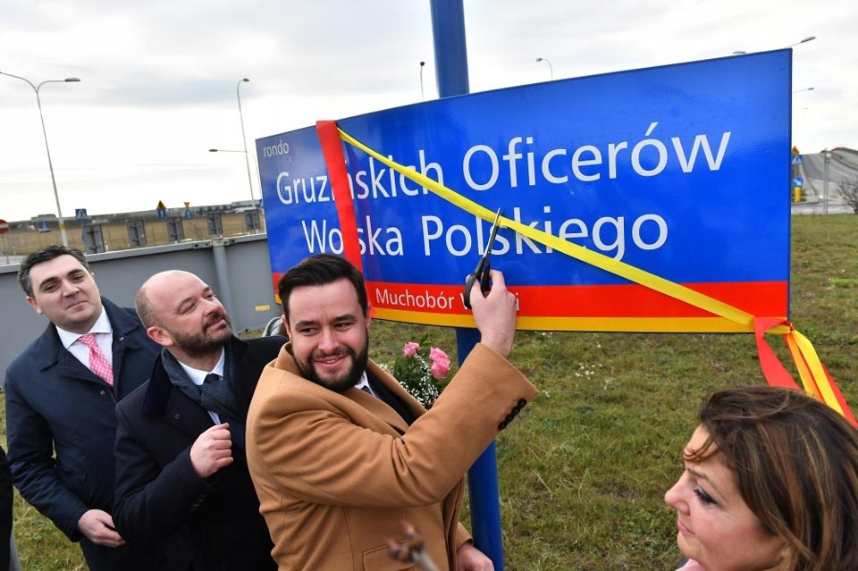 Georgian Military Officers' Square opens Wroclaw