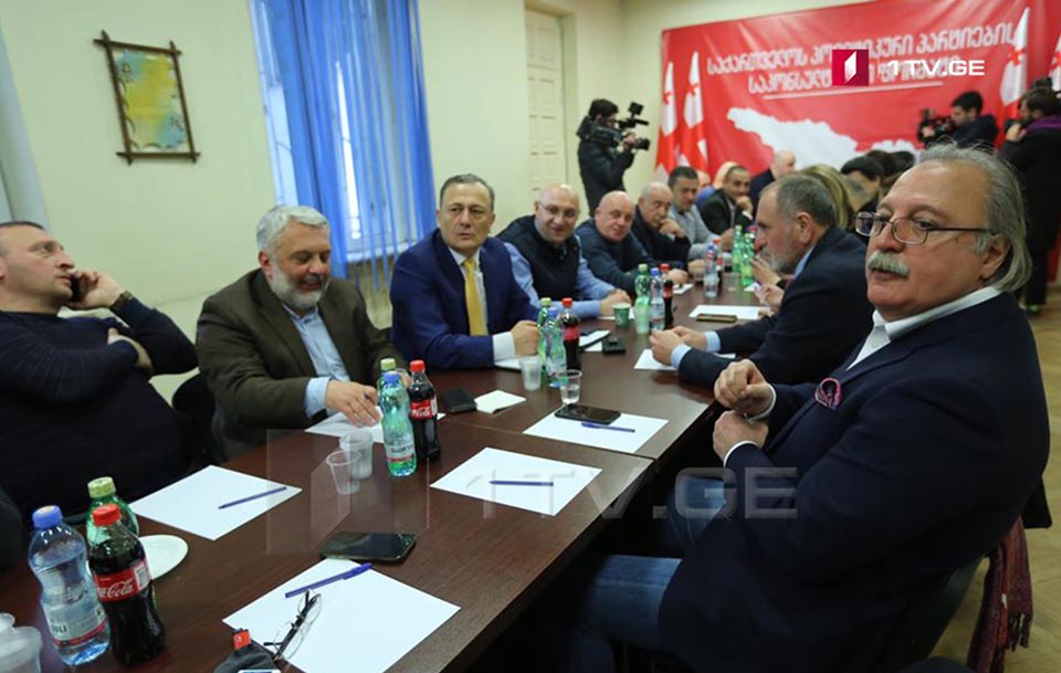 "Гирчи" не принимает участие во встрече грузинской оппозиции в офисе Лейбористской партии