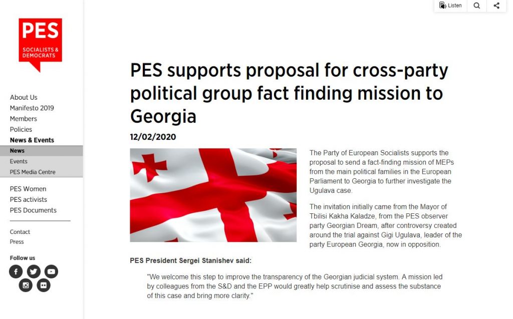 "Партия европейских социалистов" поддерживает инициативу, чтобы отправить в Грузию миссию для изучения дела Гиги Угулава