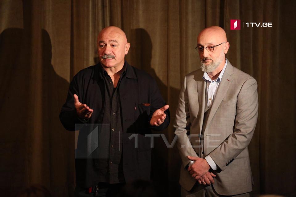 Rezo Qabraidze Teatrında "Hari, harale, dedao!" filminin göstərişi oldu, telepremyera isə, Gürcüstanın Birinci Kanalında saat 22:00-da olacaq