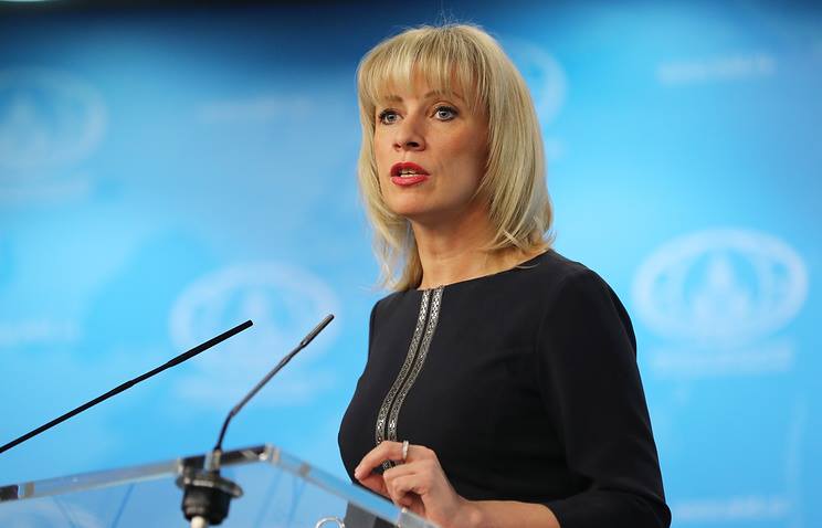 Maria Zakharova -- Until the internal political situation in Georgia depends on who will come there from Russia and who will not, there will be problems