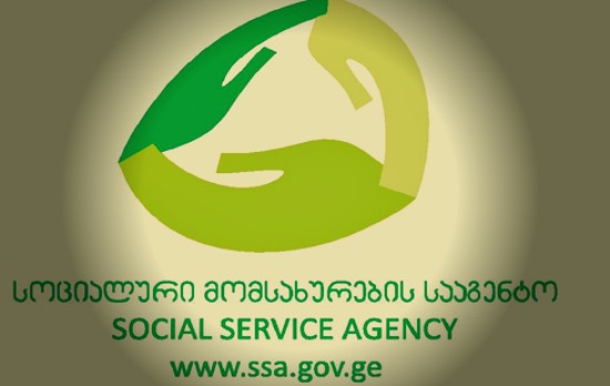 SSA publishes statistics on Pecuniary Social Assistance