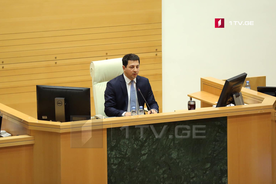 Arçil Talakvadze Parlamentin fəaliyyətinin 2019-cu ilin hesabatını təqdim edəcək