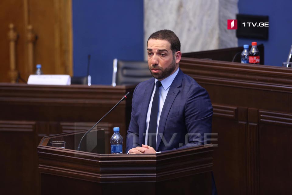 Парламент утвердил Ираклия Шотадзе на посту Генерального прокурора
