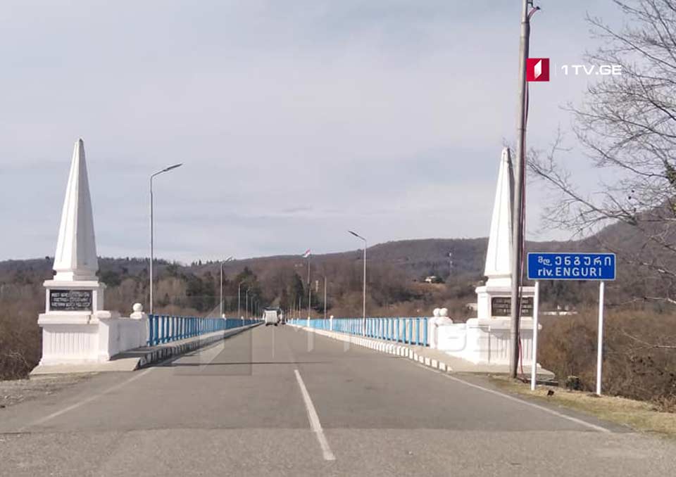 Occupation regime of Abkhazia restricted movement on Enguri Bridge