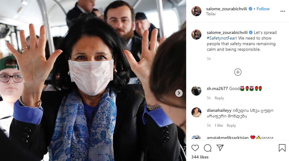«Безопасность, но не страх» - Саломе Зурабишвили публикует фотографии, снятые в автобусе