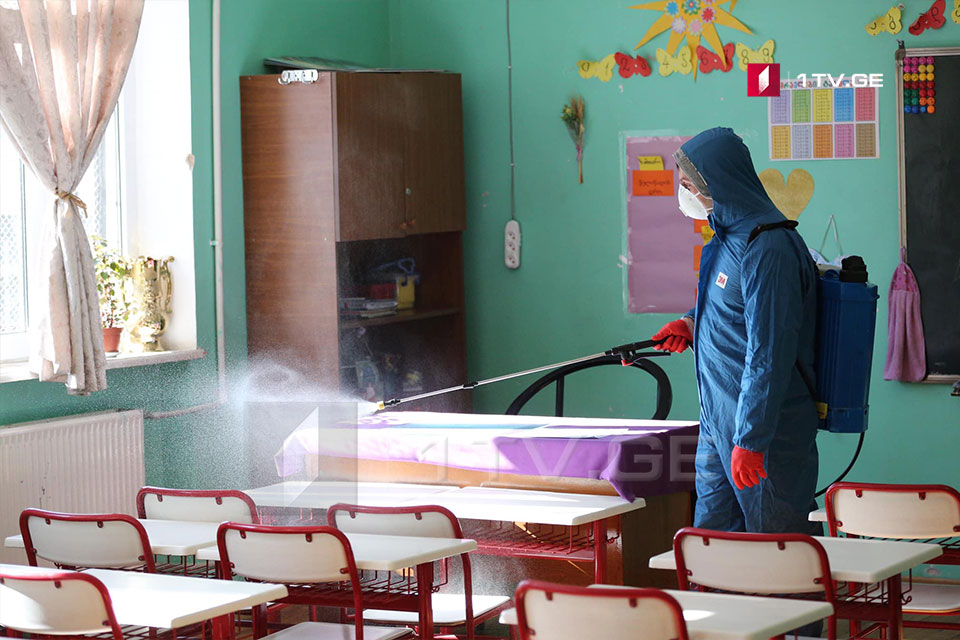 Կորոնավարակի կանխարգելման նպատակով, Վրաստանի դպրոցներում ընթանում են ախտահանման աշխատանքներ