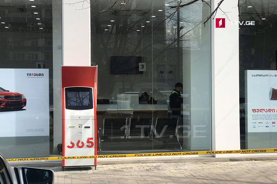 Armed man attacks “Liberty Bank” in Tbilisi