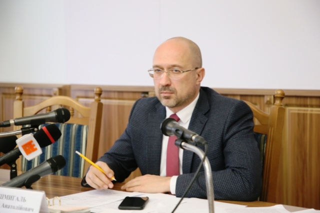 Украинская Рада утвердила новым премьер-министром страны Дениса Шмыгаля