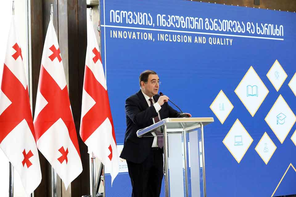 В Грузии начинается новый проект «Иновация, инклюзивное образование и качество», финансируемый Всемирным банком