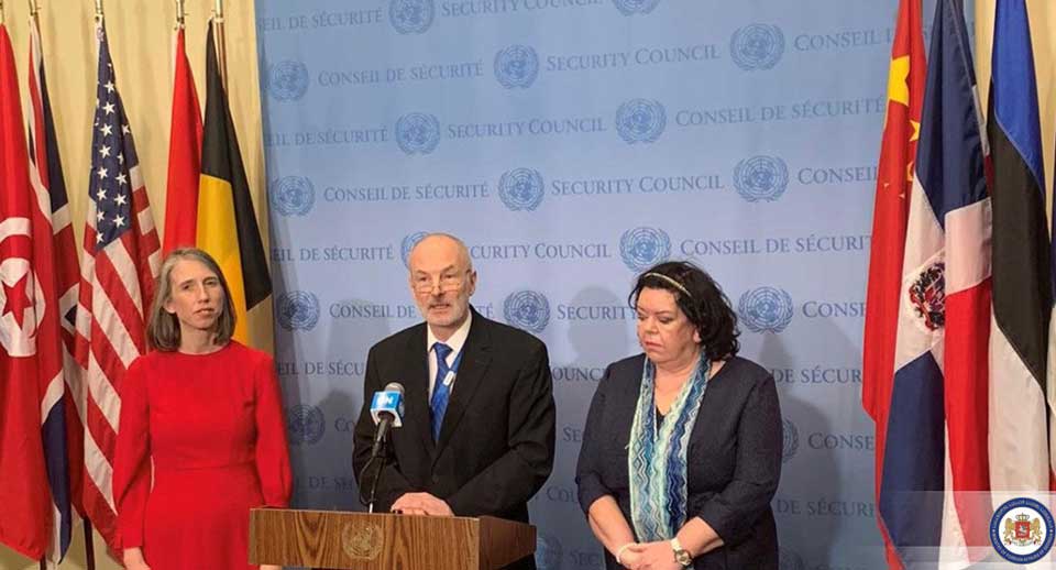 МИД Грузии - Кибератаки России против Грузии, как отдельный вопрос, впервые обсудили на Совете безопасности ООН